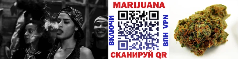 Наркотические вещества Чаплыгин СК  мега ссылка  NBOMe  Марихуана  Мефедрон 