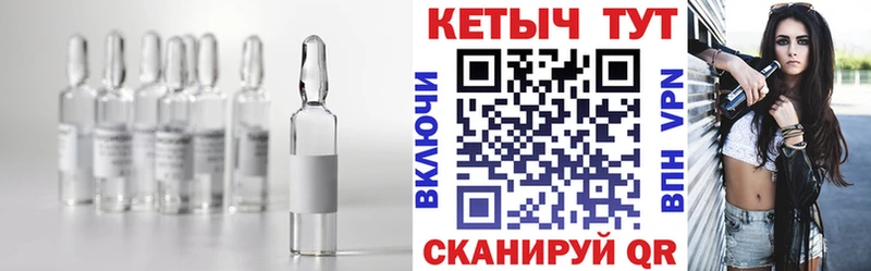 Кетамин ketamine  KRAKEN вход  Чаплыгин 