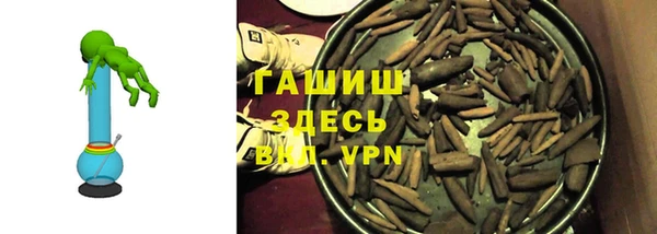 марки lsd Алексеевка