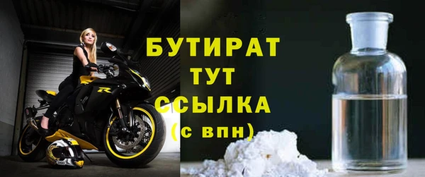 дживик Алзамай