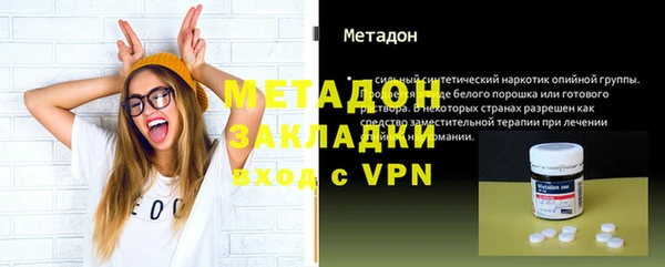 меф Алексин