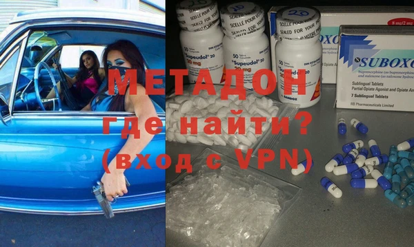 дживик Алзамай