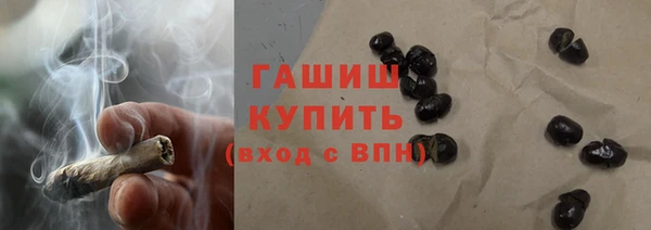 дживик Алзамай