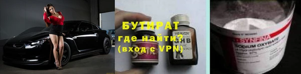 марки lsd Алексеевка