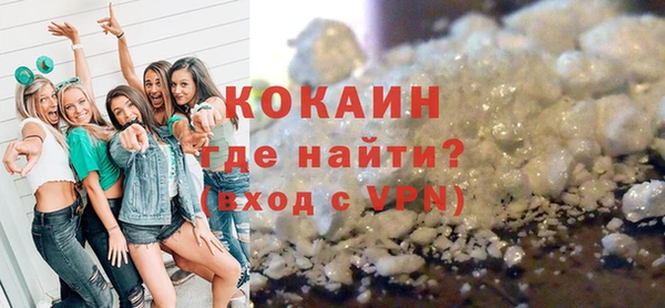 дживик Алзамай
