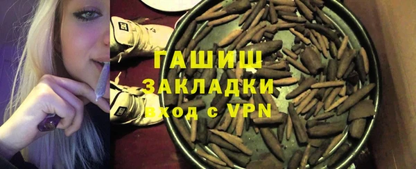дживик Алзамай