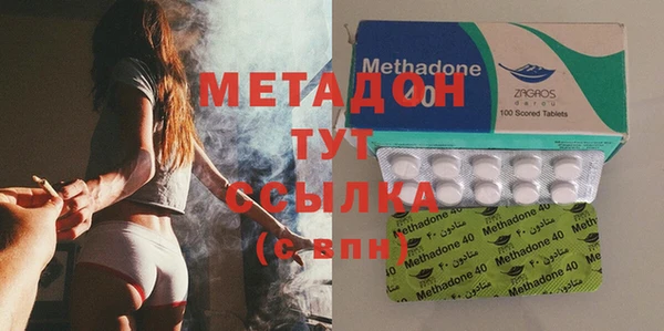 марки lsd Алексеевка
