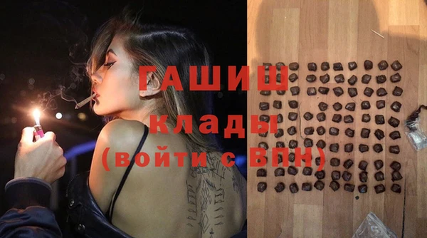 дживик Алзамай