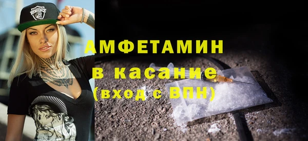 MDMA Кукмор