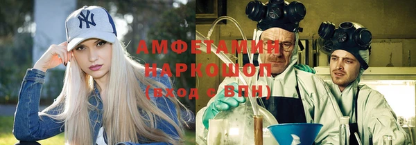 дживик Алзамай