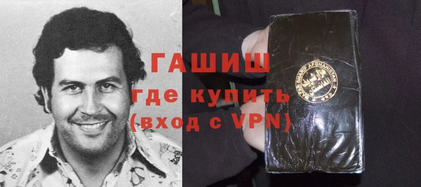 дживик Алзамай