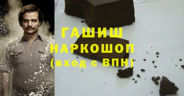меф Алексин